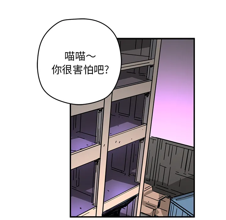 第165页