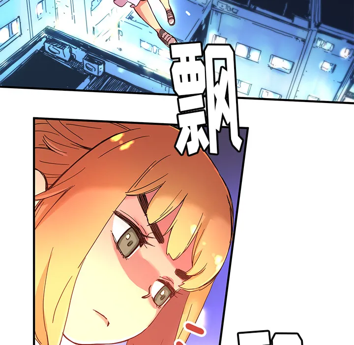 第174页