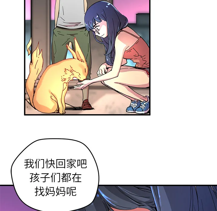 第201页