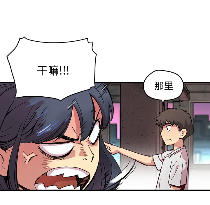 第150页