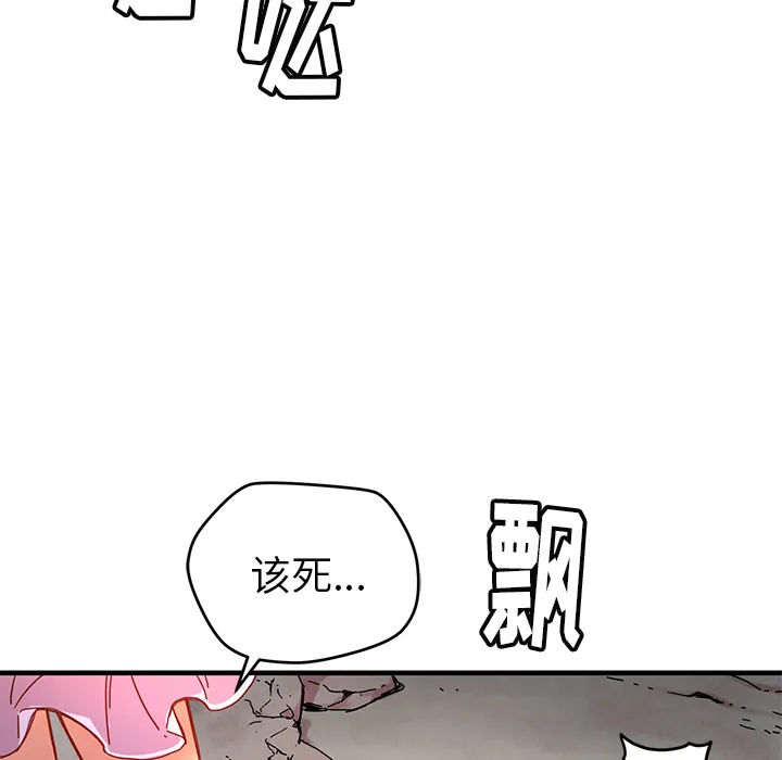 第246页