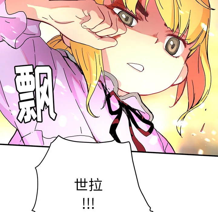 第258页