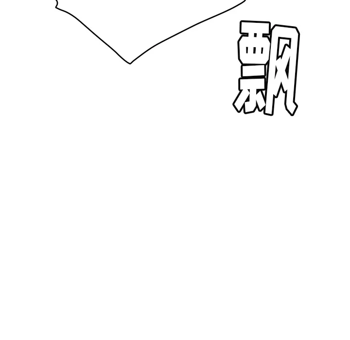 第261页