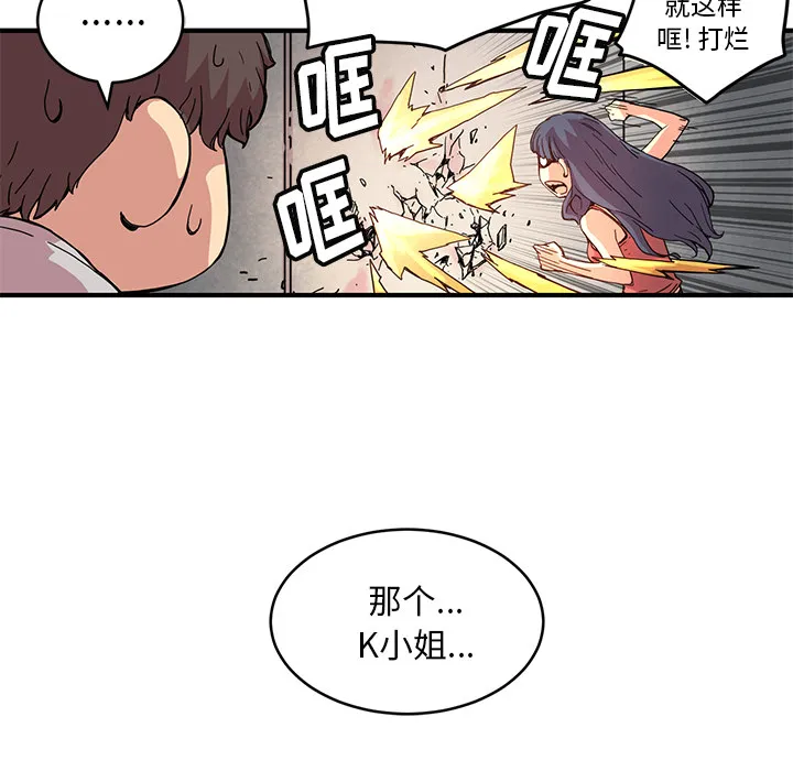 第147页