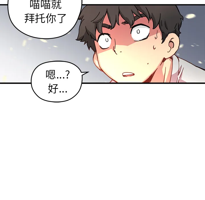 第210页