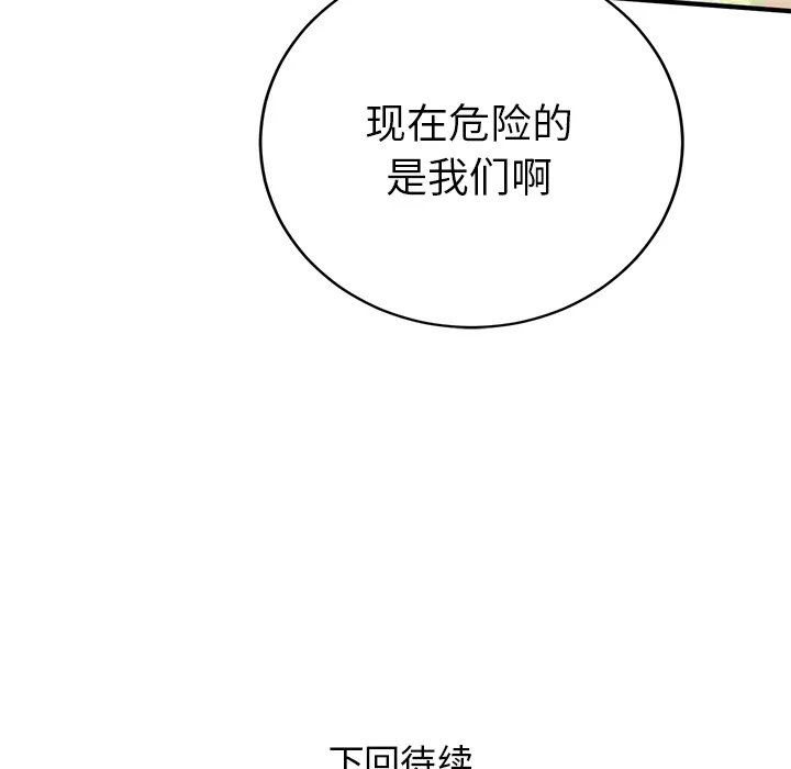 第264页