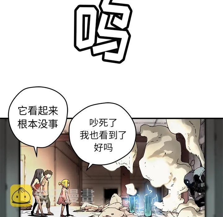 第96页