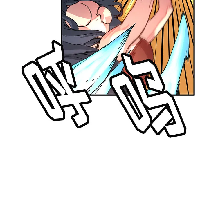 第231页