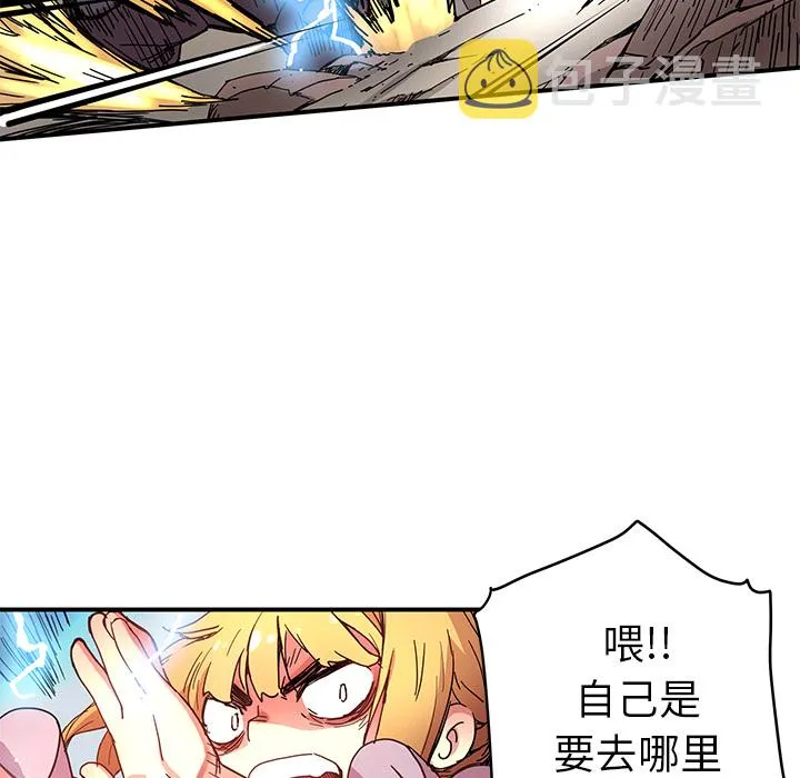 第177页