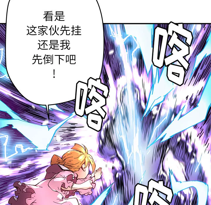 第150页