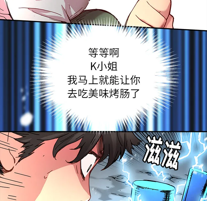 第192页