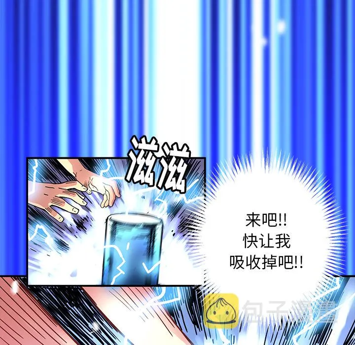 第198页