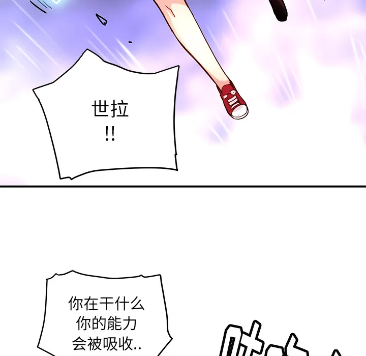 第138页