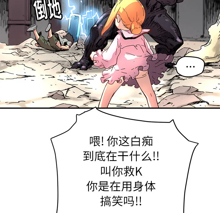第219页