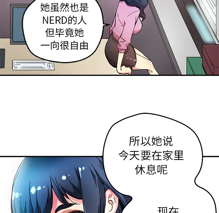 第111页