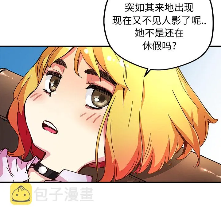 第105页