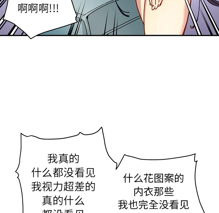 第198页