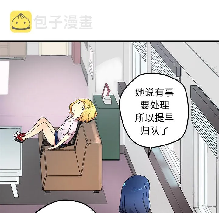 第108页