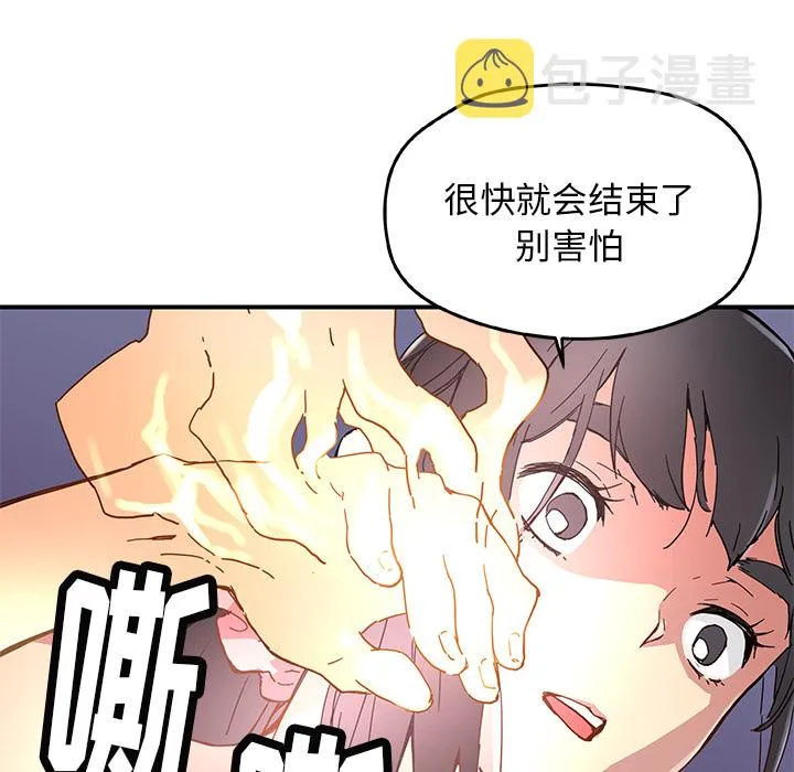 第144页