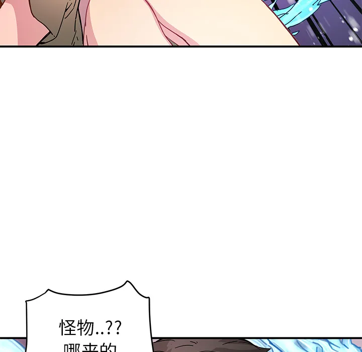 第207页