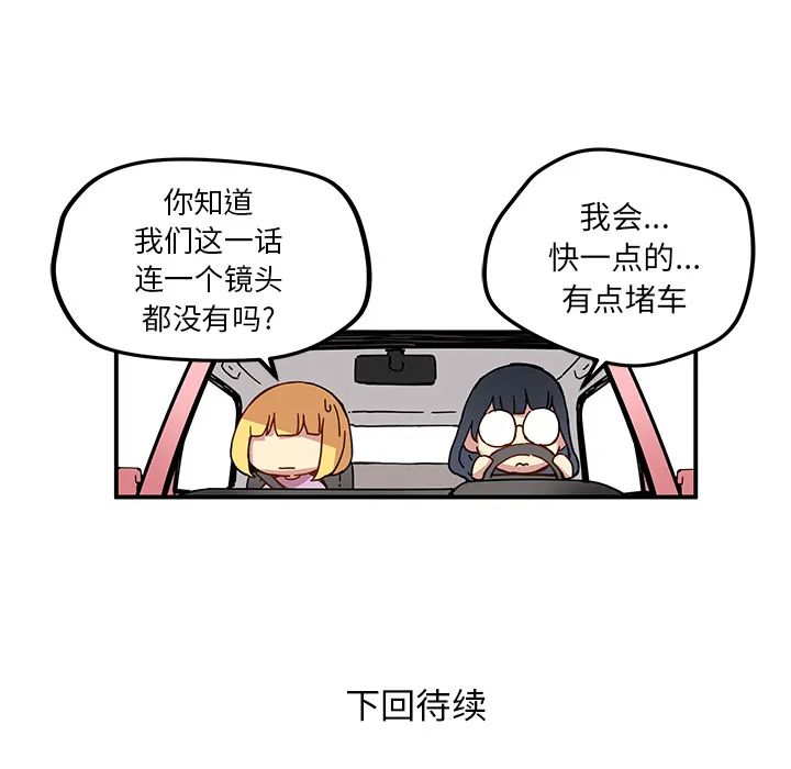 第240页