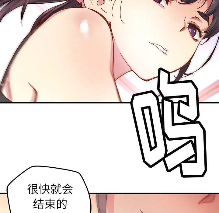 第162页