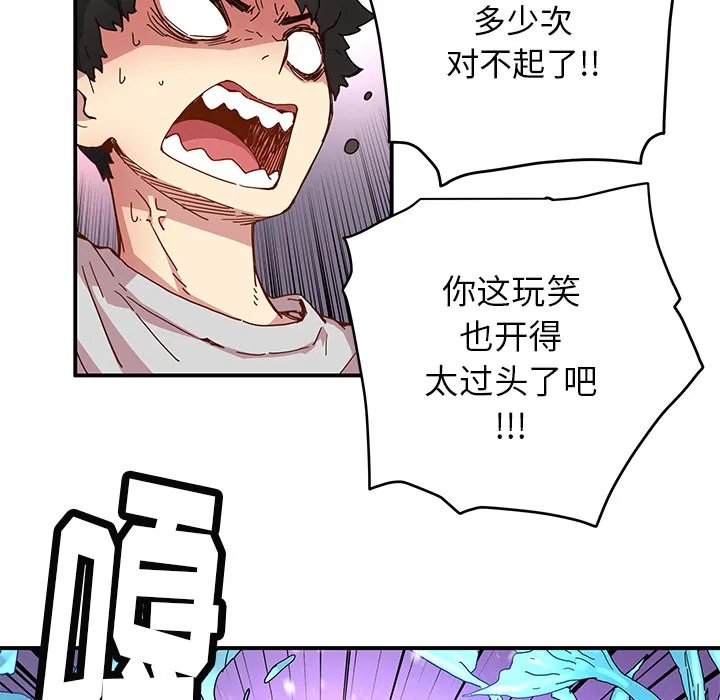 第201页