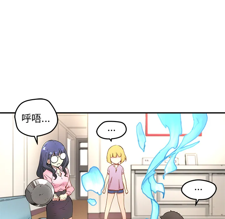 第165页