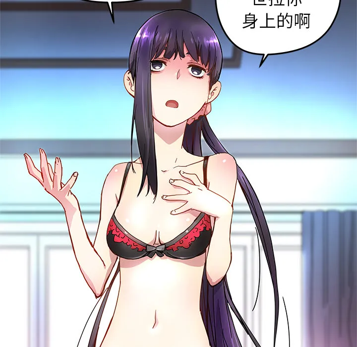 第117页