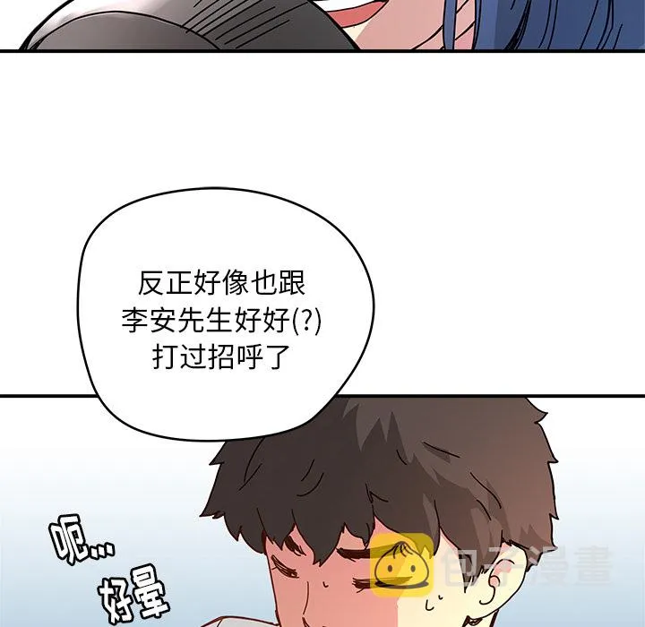 第177页