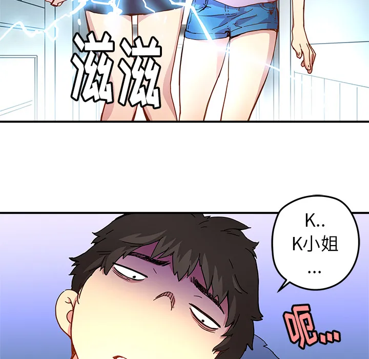 第84页