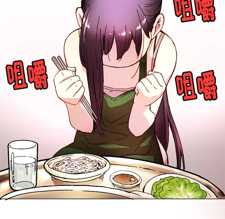 第219页