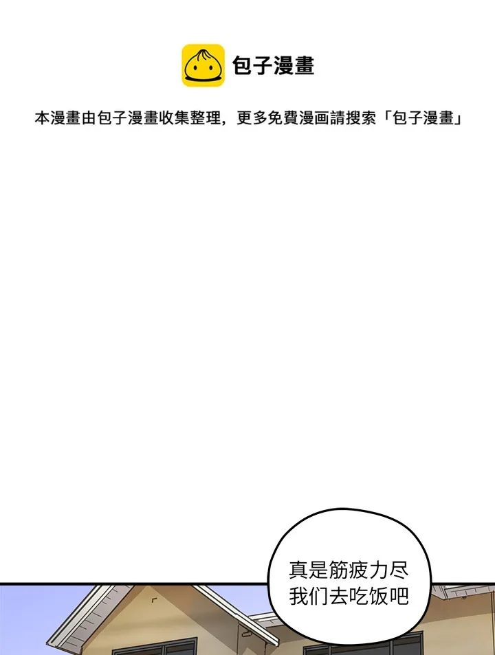 第207页