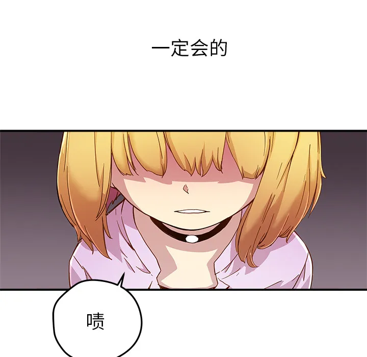 第177页