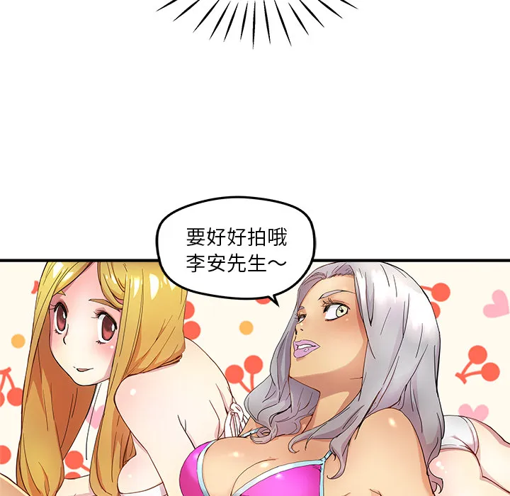 第144页