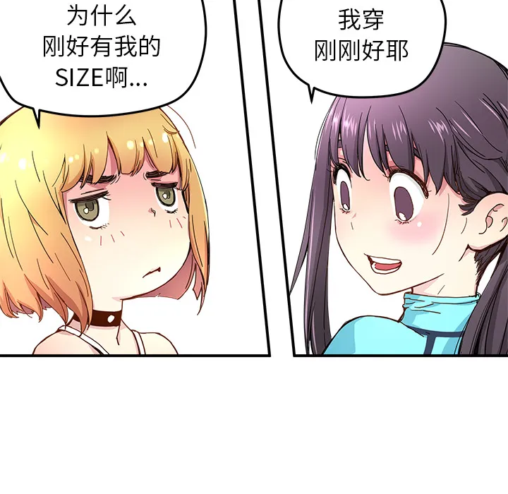 第249页