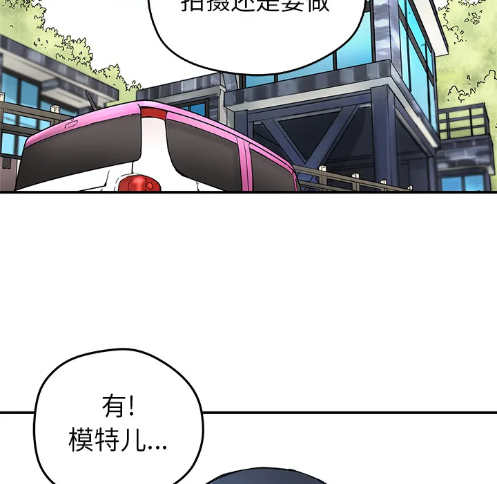 第219页