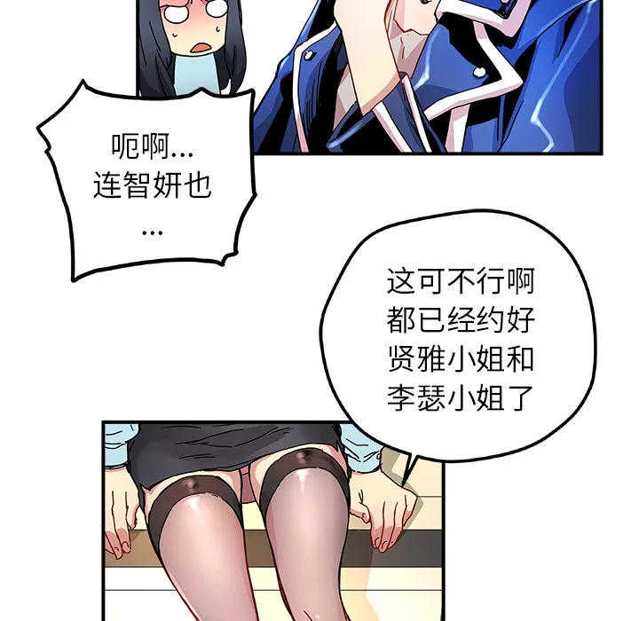 第108页