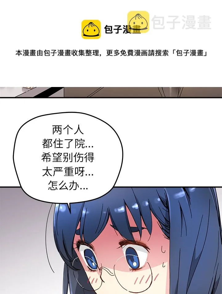 第198页