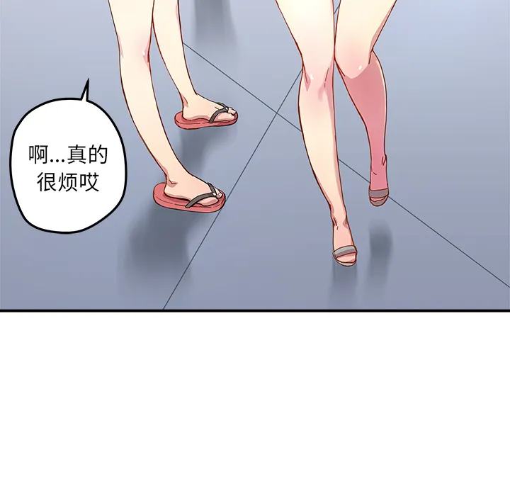 第258页