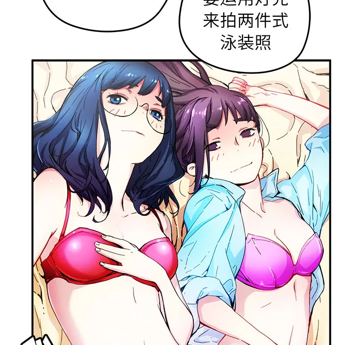 第114页