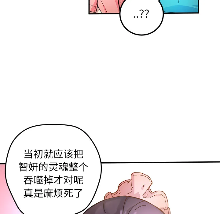 第234页