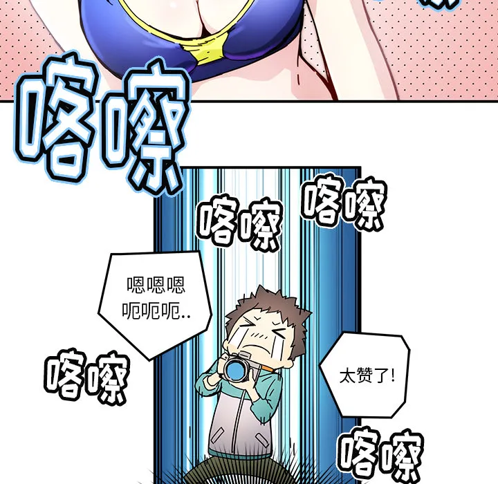 第48页