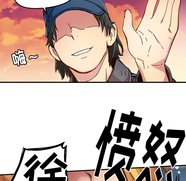 第150页