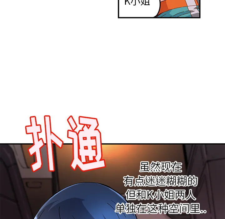 第216页
