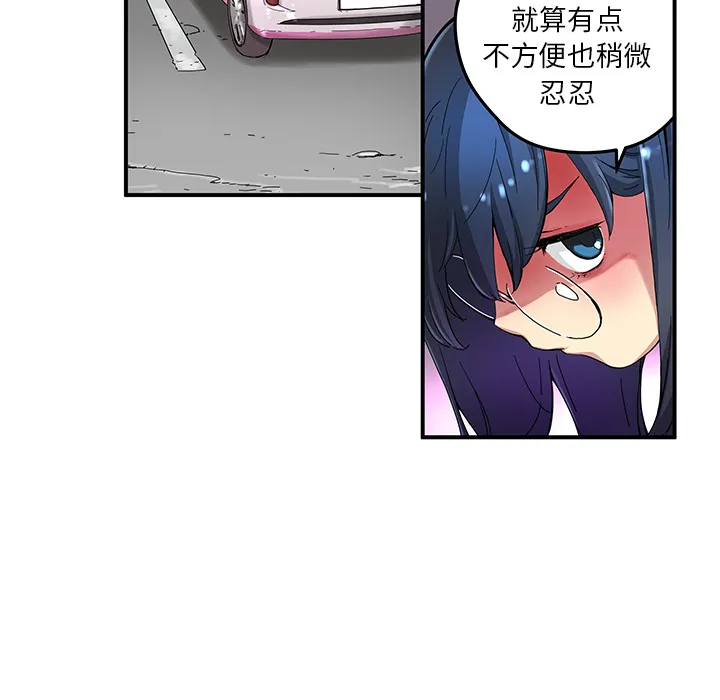 第171页