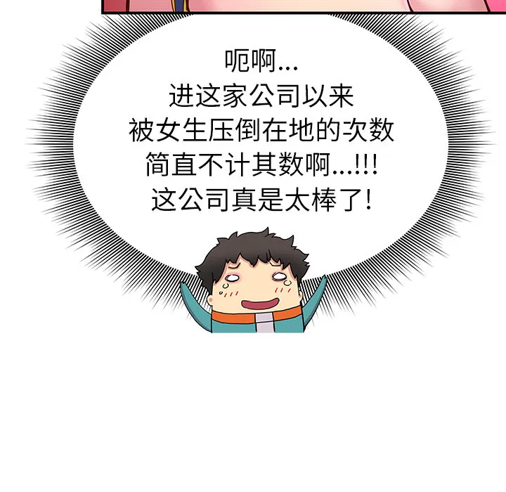 第186页