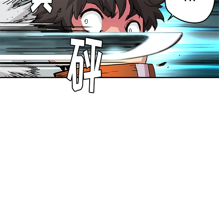 第228页