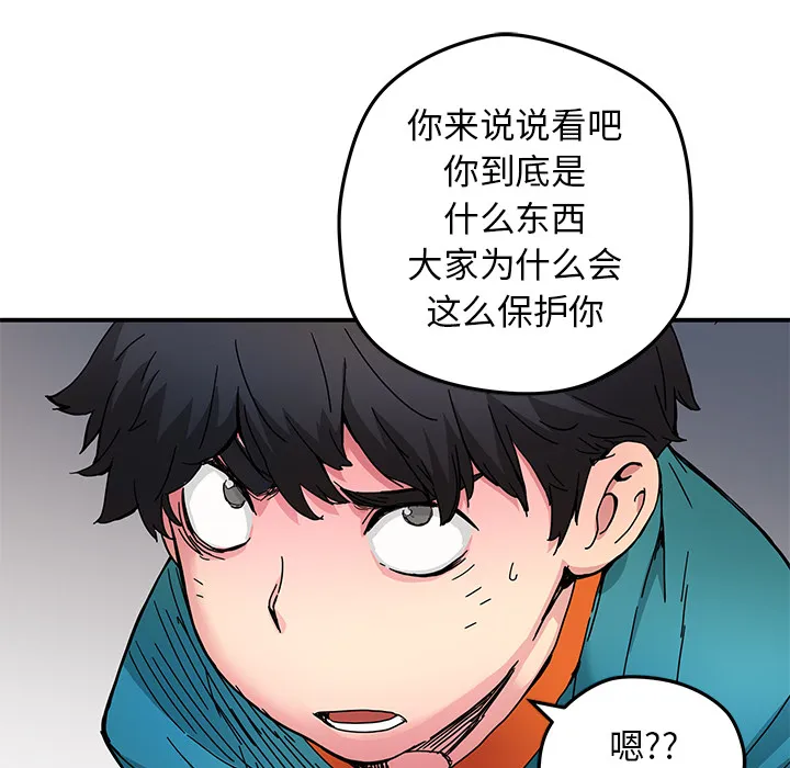 第150页