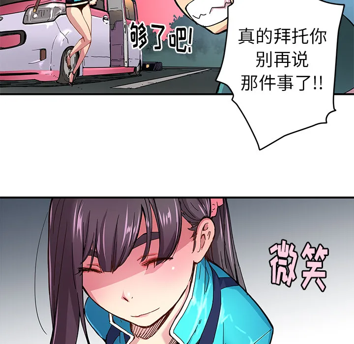 第219页
